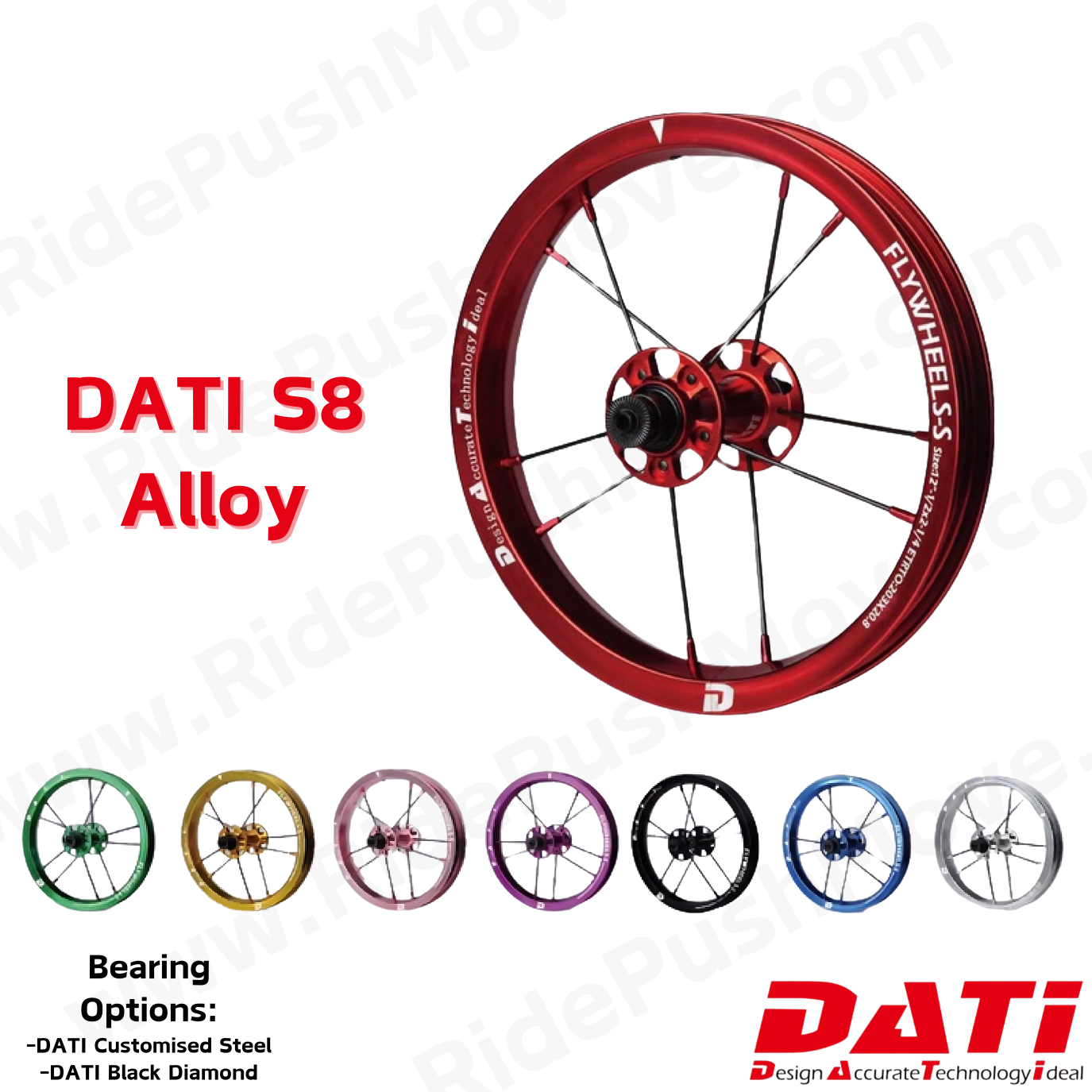 DATI S8 Aluminium Alloy Wheelset (Pair) - Preorder – Ride DATI S8 Aluminium Alloy Wheelset (Pair) - Preorder – Ride