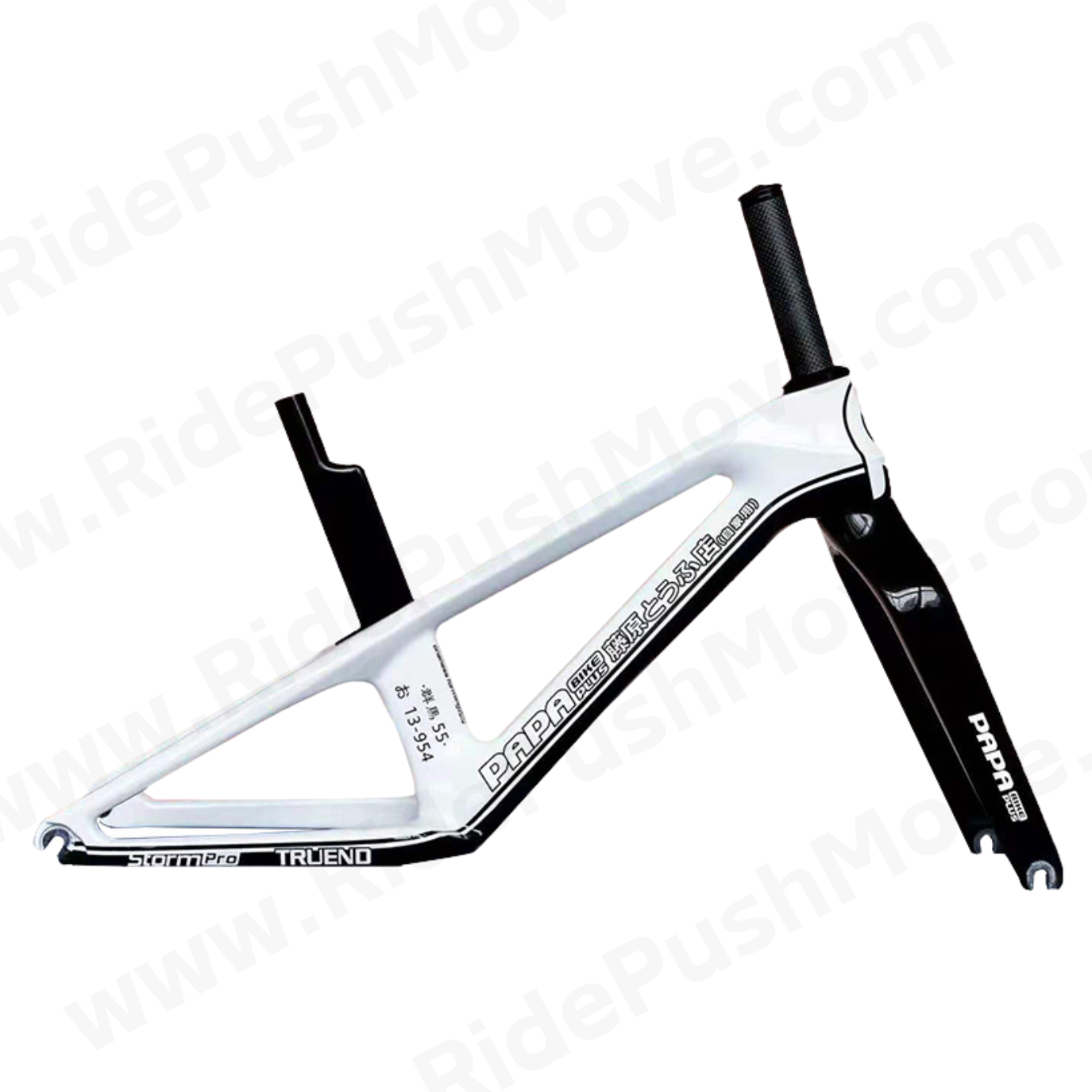 PAPA BIKE Storm Pro Carbon Fiber Frame (Special Edition)